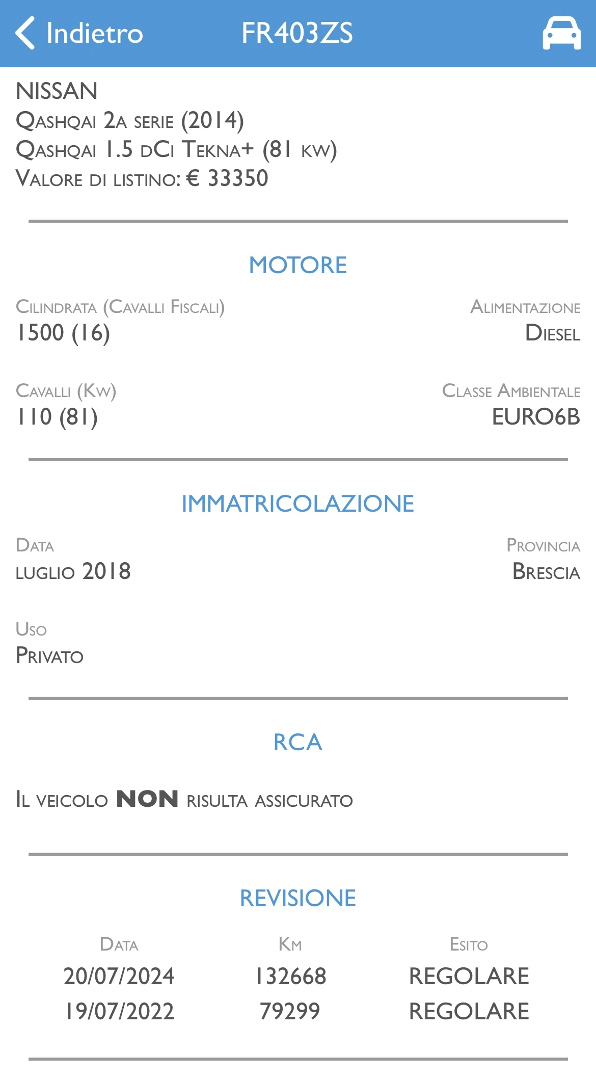 Nissan Qashqai 1.5DCI, ПЪЛНА СЕРВ. ИСТОРИЯ+ ФАКТУРИ-КАТО НОВ!!! | Mobile.bg — изображение 16