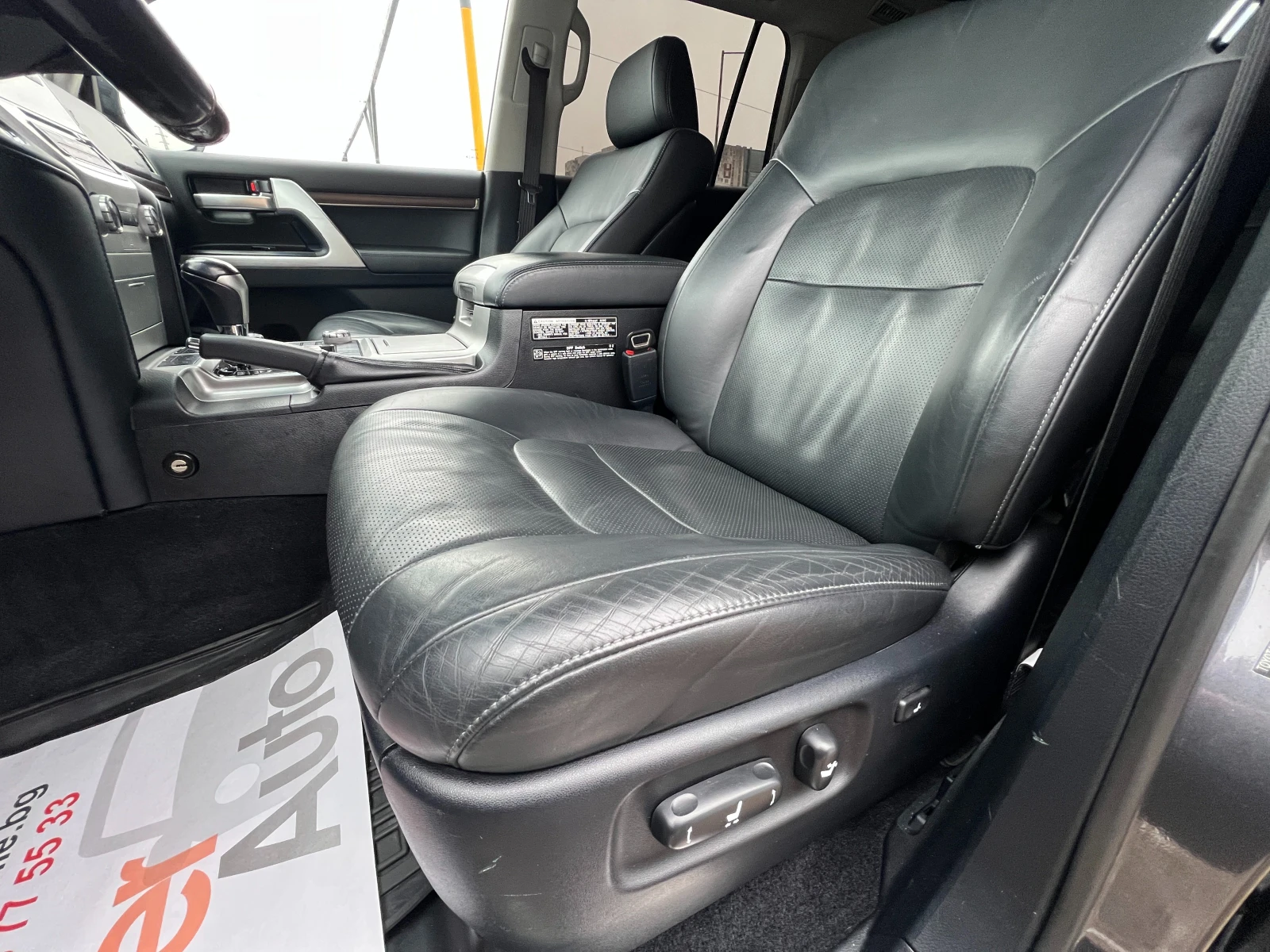 Toyota Land cruiser 4.5-V8 D4D 89000km. - изображение 8