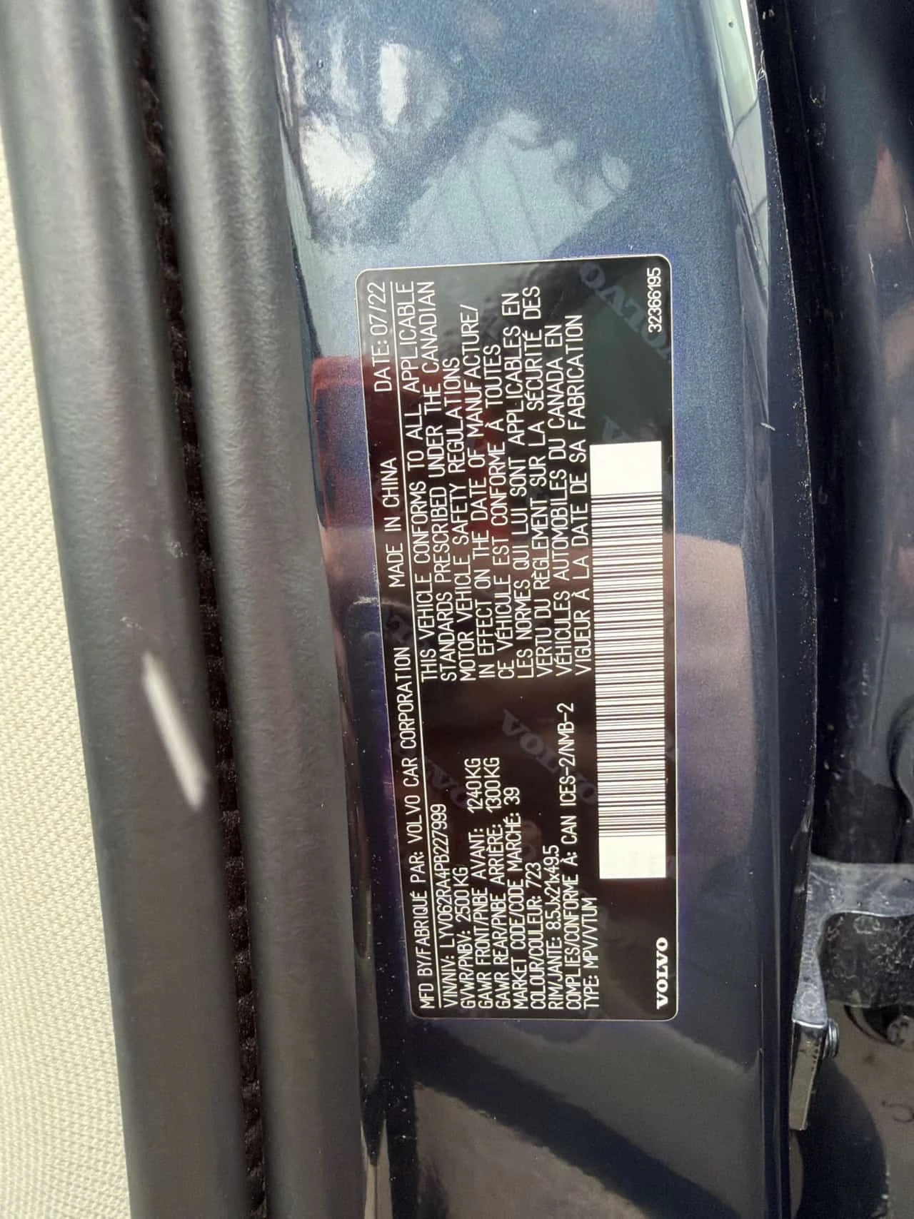 Volvo XC60 * Ultimate Bright Theme * �������* KEYLESS*  | Mobile.bg � ����������� 10