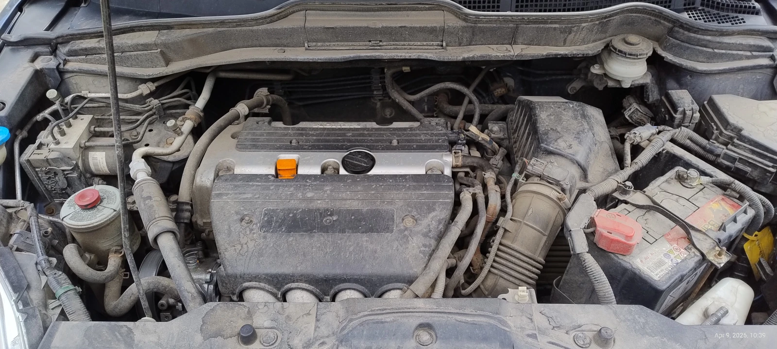 Honda Cr-v EDITION, снимка 14 - Автомобили и джипове - 54148127