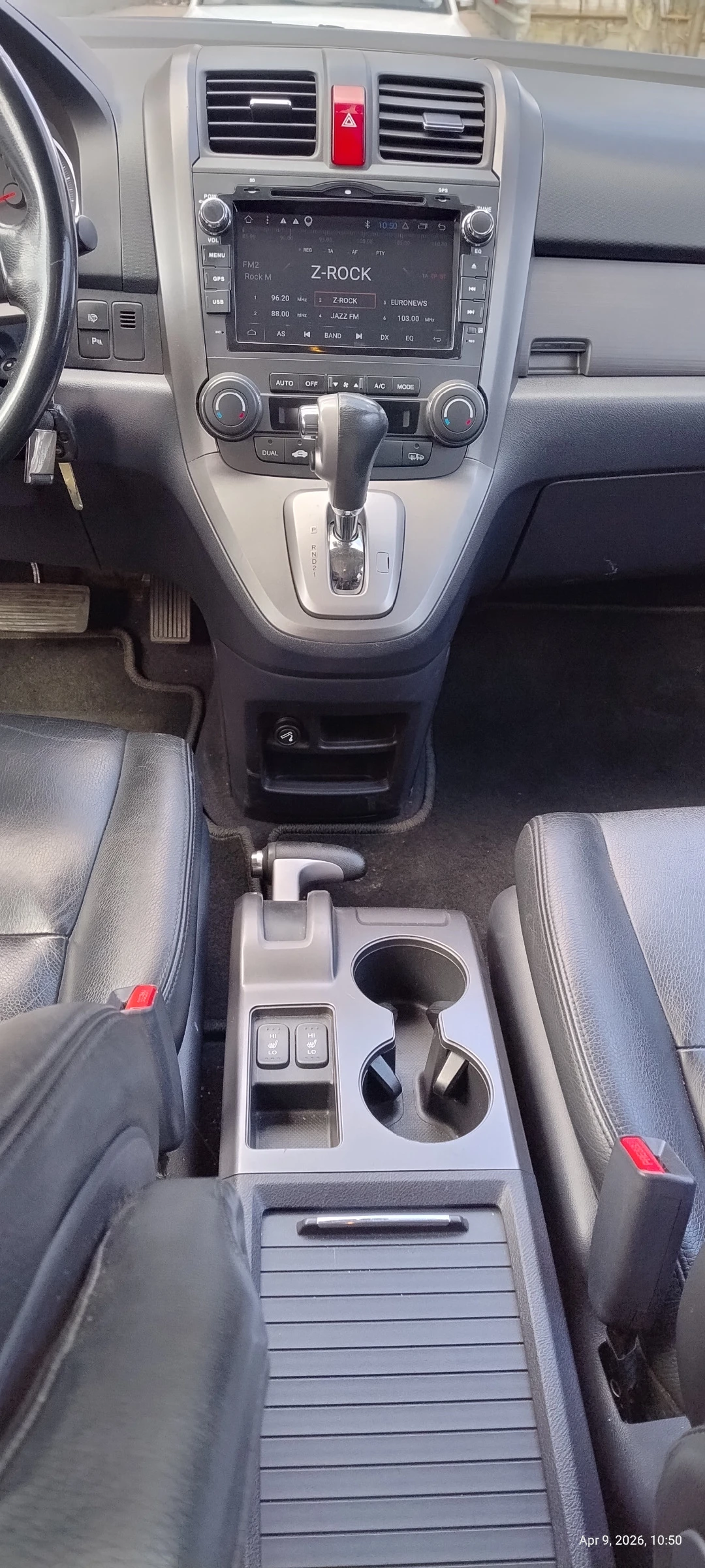 Honda Cr-v EDITION, снимка 16 - Автомобили и джипове - 54148127
