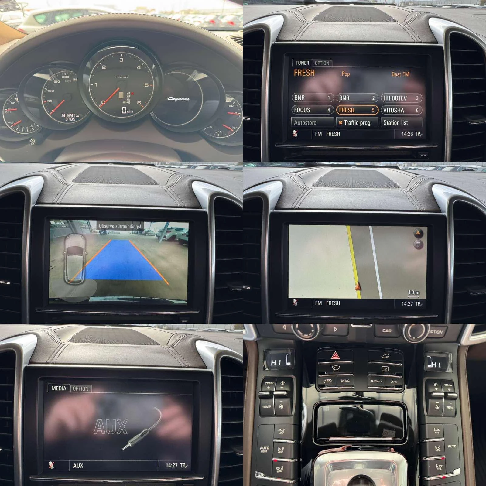 Porsche Cayenne 3.0* 250ps* FACE* 4x4* КОЖА* НАВИ* КАМЕРА, снимка 14 - Автомобили и джипове - 54481959