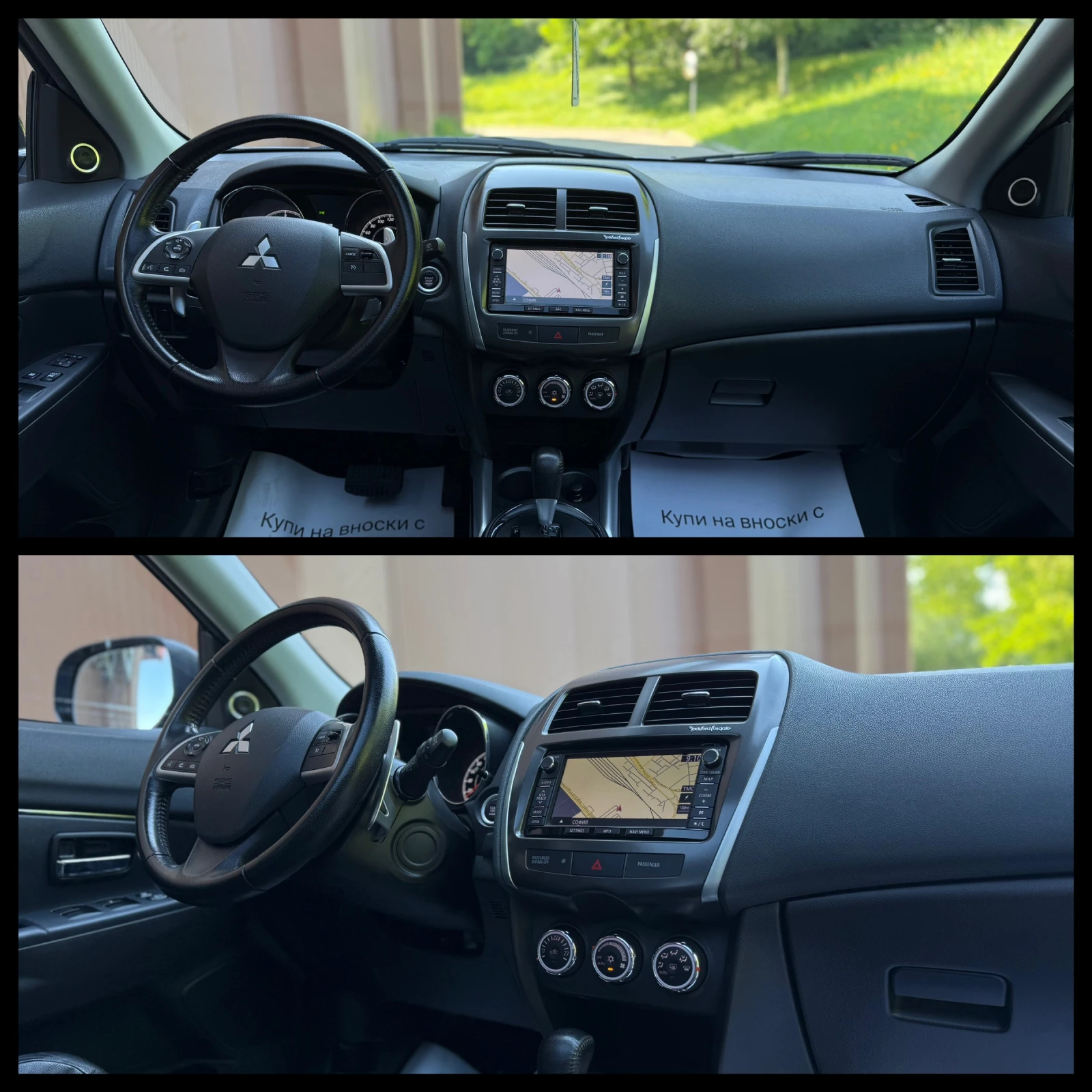 Mitsubishi ASX 2.2D ГАРАНЦИЯ 6 МЕСЕЦА ИЛИ 5000КМ ШВЕЙЦАРИЯ, снимка 11 - Автомобили и джипове - 54979226