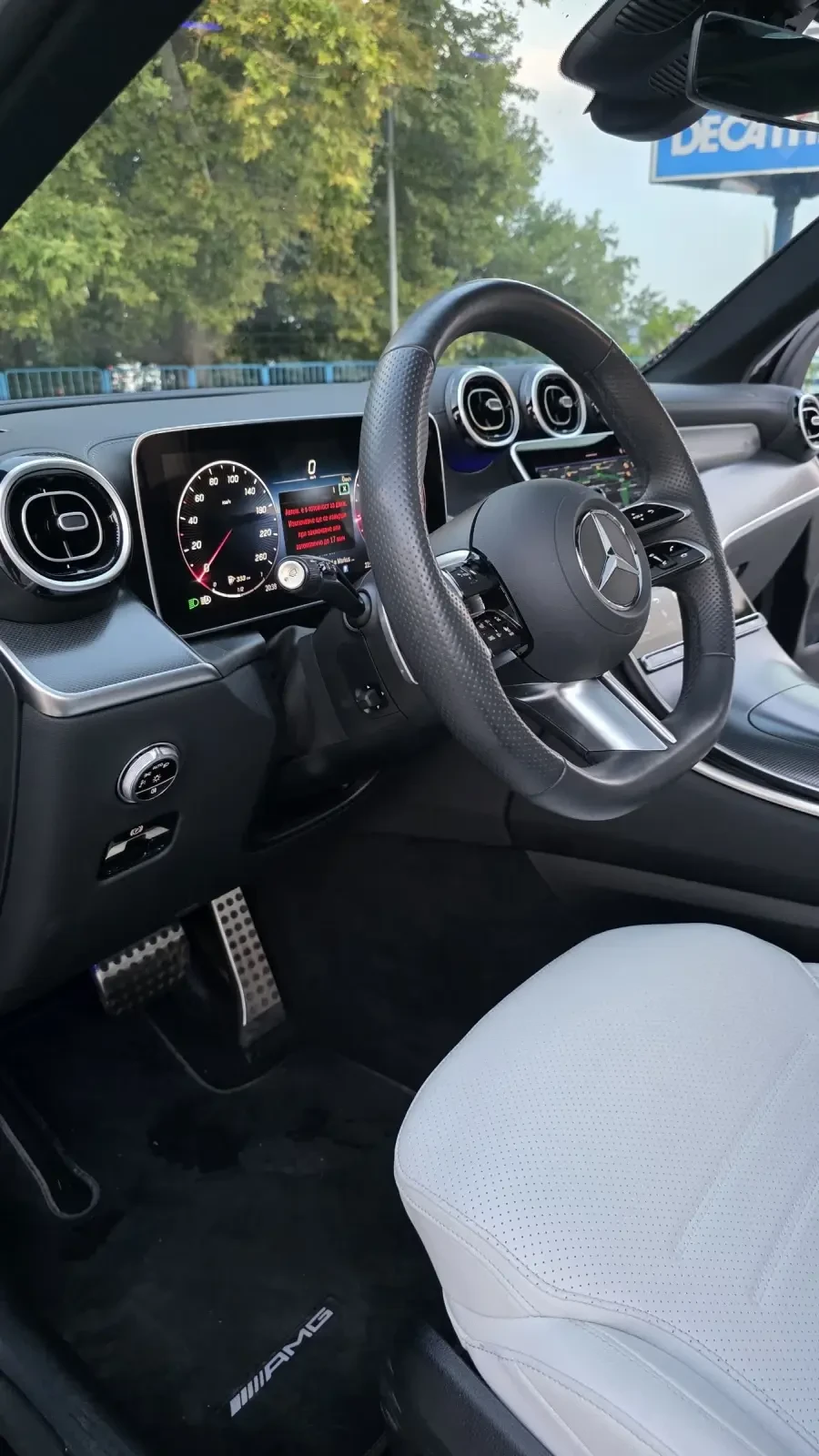 Mercedes-Benz GLC 300, снимка 8 - Автомобили и джипове - 55326797