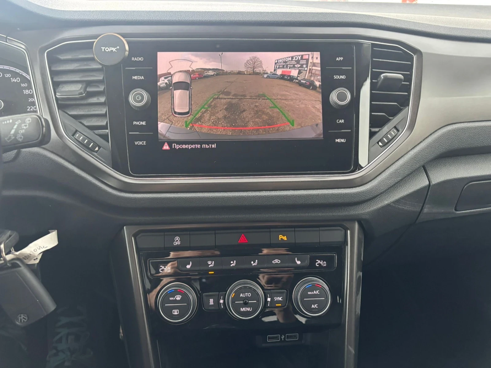 VW T-Roc 1.0 TSI Full Led NAVI, снимка 10 - Автомобили и джипове - 55384902