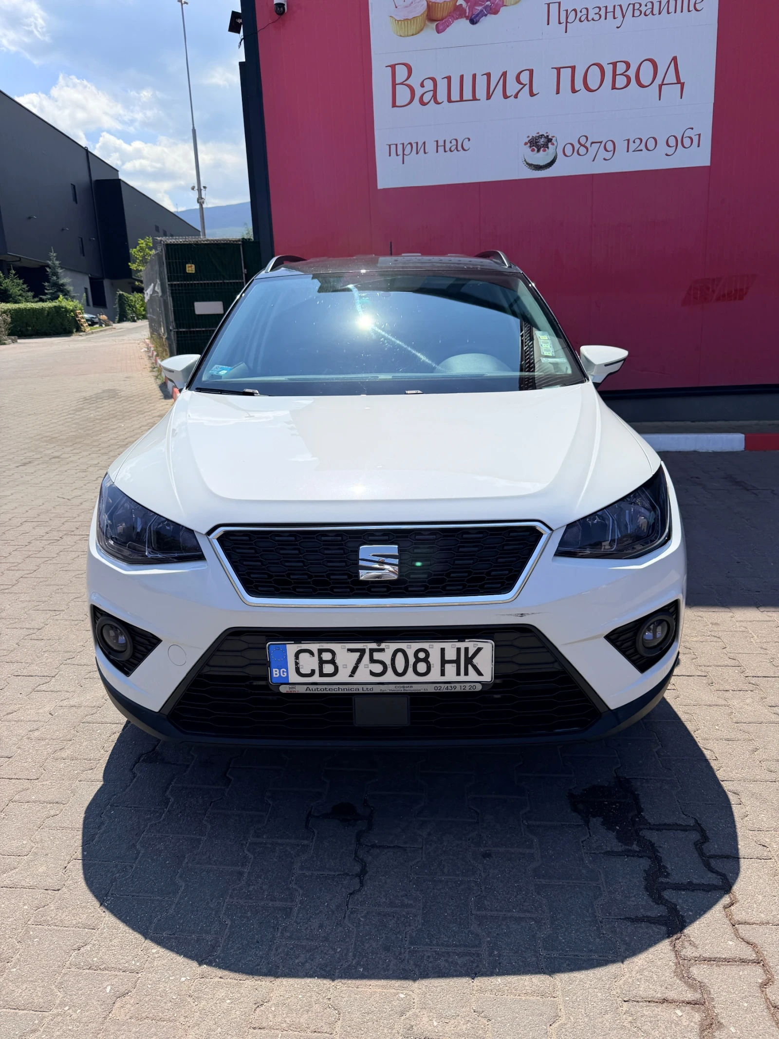 Seat Arona, снимка 3 - Автомобили и джипове - 55773843