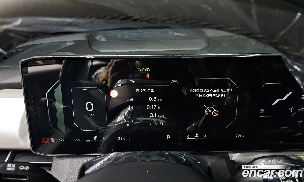 Kia Seltos Gasoline 1.6T 2WD Signature X Line, снимка 8 - Автомобили и джипове - 56134652