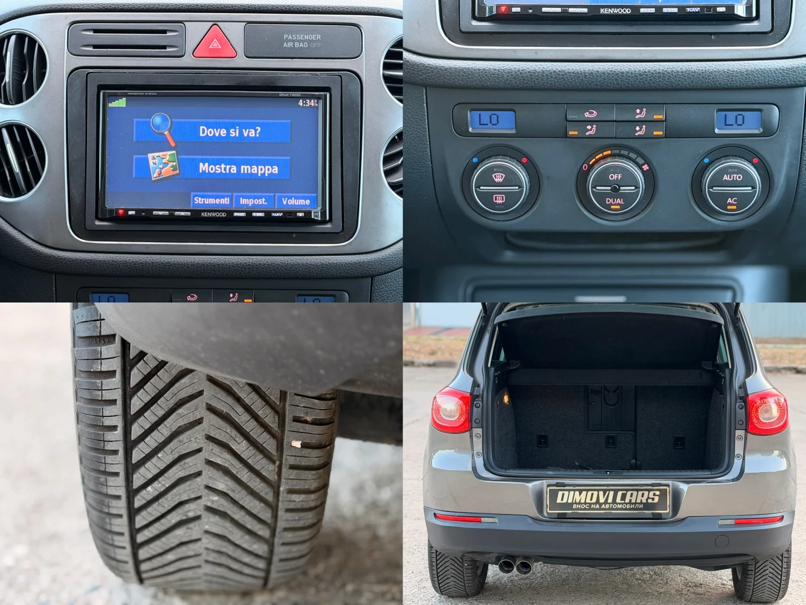 VW Tiguan 2.0TDI/4x4/������ | Mobile.bg � ����������� 15