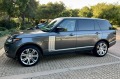 Land Rover Range rover 3.0 V6 , 4.4 V8 , 5.0 V8 za chasti  - [2] 