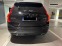 Обява за продажба на Volvo Xc90 D5 ~82 999 лв. - изображение 4