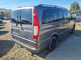 Обява за продажба на Mercedes-Benz Vito 2.2CDI 116 MIXTO!!!AUTOMATIC!!!EURO5B!!! ~16 990 лв. - изображение 5