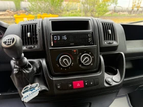 Peugeot Boxer 2.2HDI L1H1 | Auto.bg — изображение 14