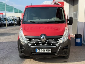 Renault Master 2.3dci | Auto.bg — изображение 8