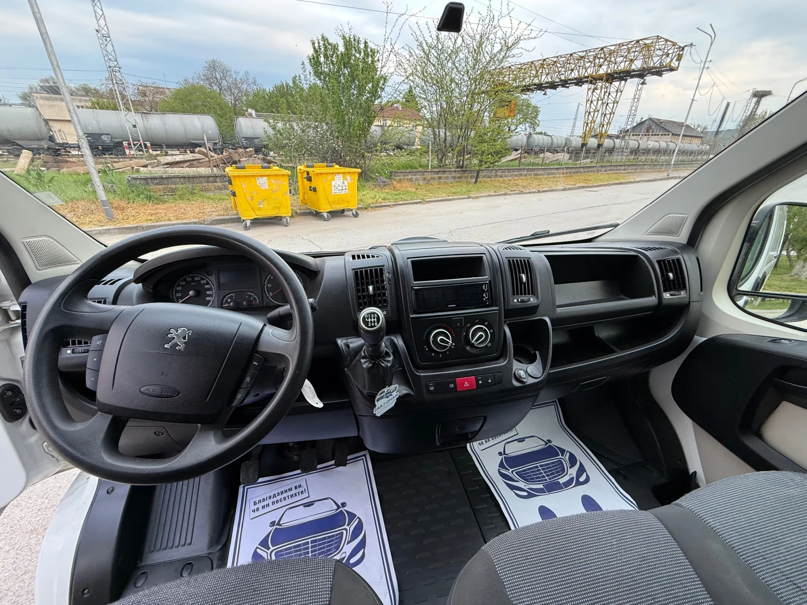 Peugeot Boxer 2.2HDI L1H1 | Mobile.bg � ����������� 13