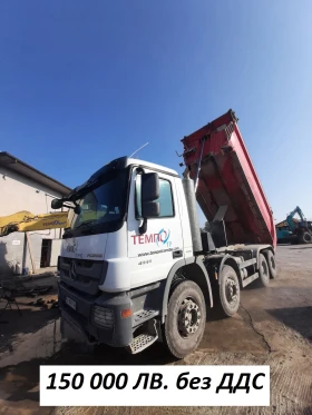 Обява за продажба на Mercedes-Benz Actros 4141 ~ 180 000 лв. - изображение 1