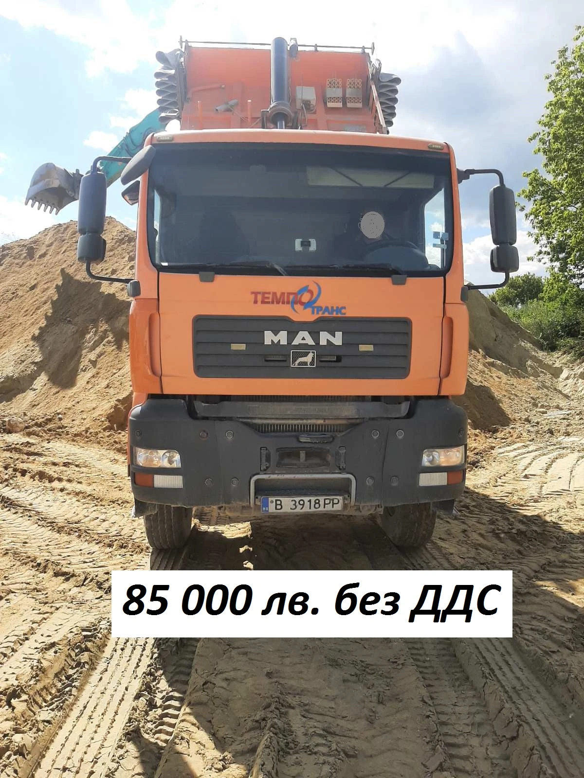 Mercedes-Benz Actros 4141 - изображение 4
