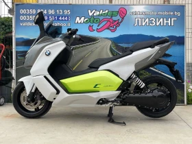 BMW C Evolution Eletric 11 kw