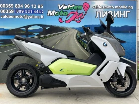 BMW C Evolution Eletric 11 kw, снимка 4