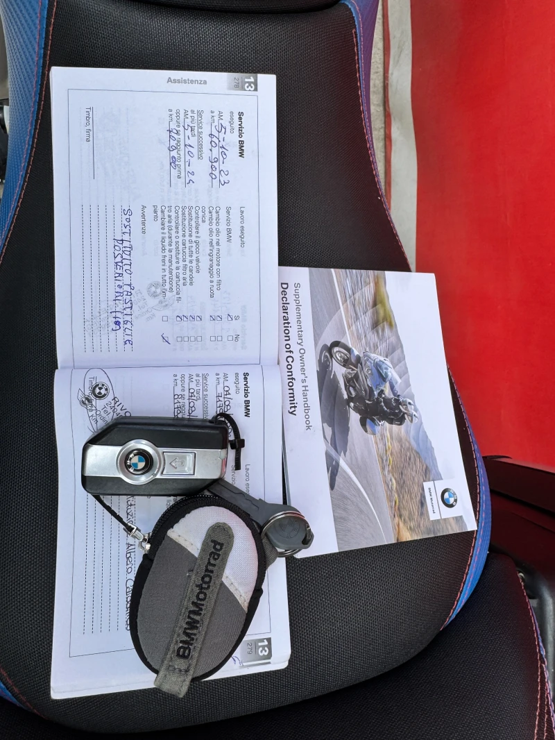 BMW R 1250-GS-HP, снимка 17 - Мотоциклети и мототехника - 50365384