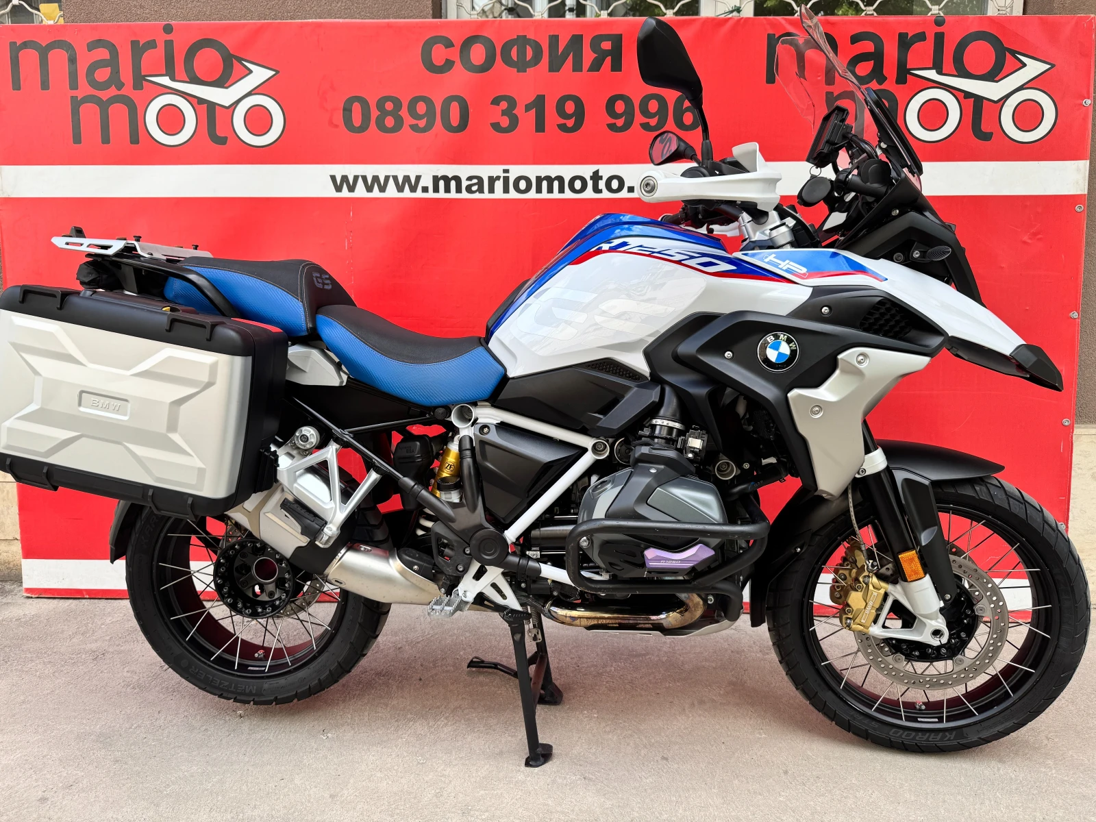BMW R 1250-GS-HP | Mobile.bg   1