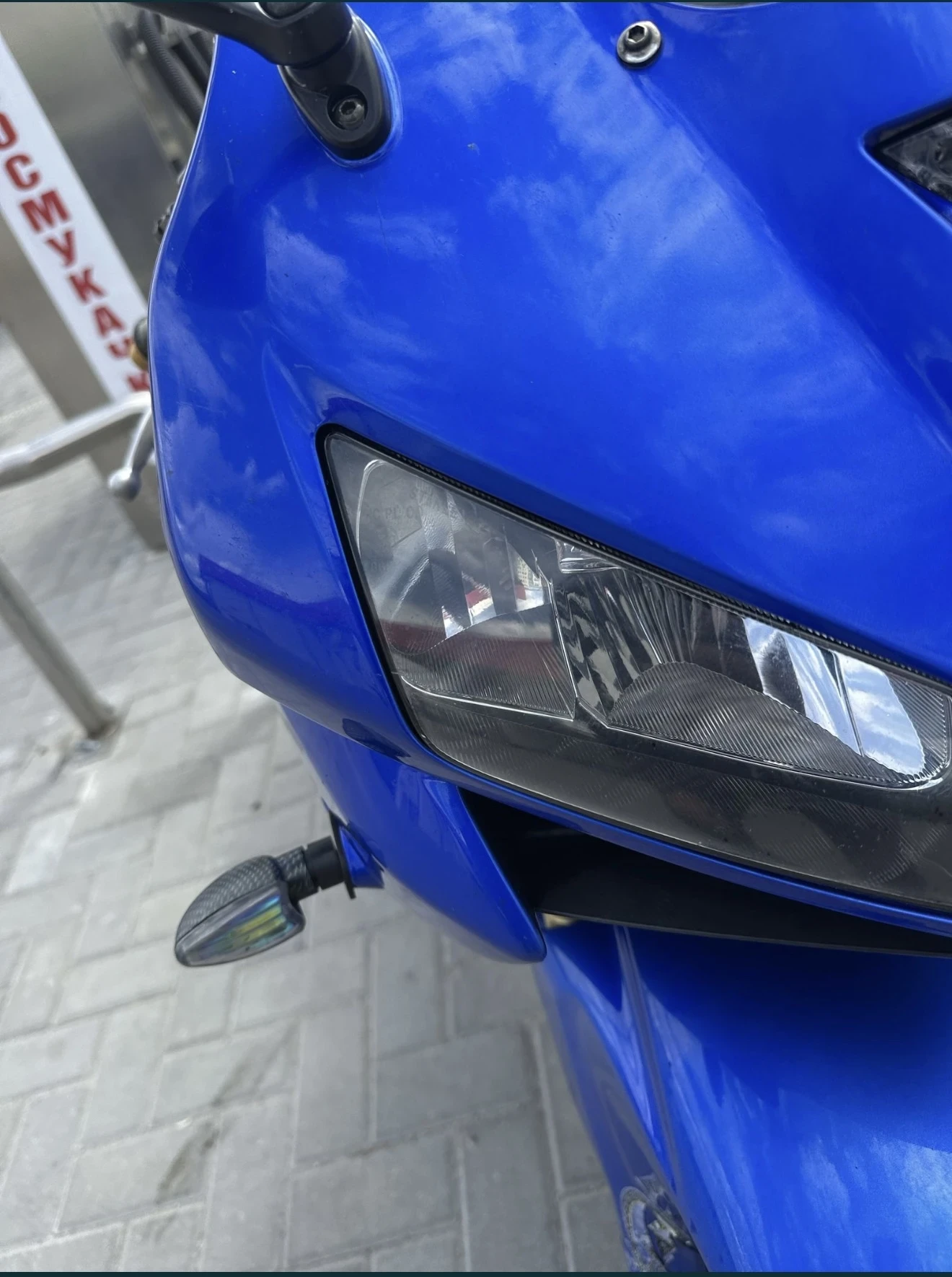Honda Cbr  - изображение 5