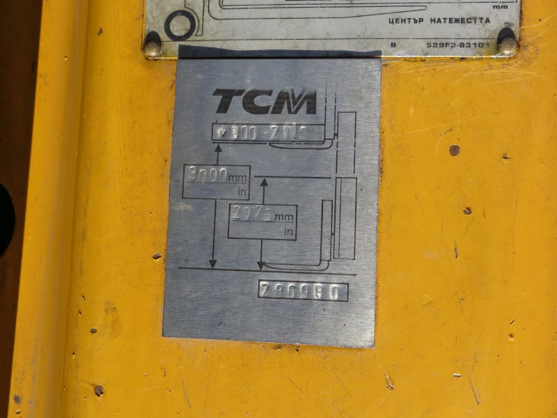 Мотокар TCM, снимка 8 - Индустриална техника - 51891555