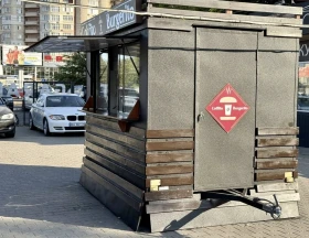  | Mobile.bg    5