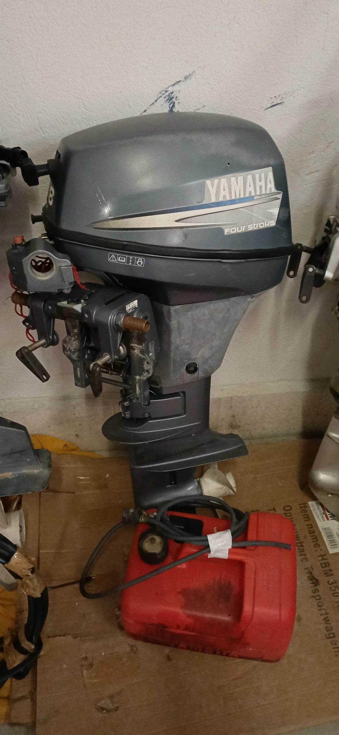 Извънбордов двигател Yamaha Извънбордов  - изображение 4