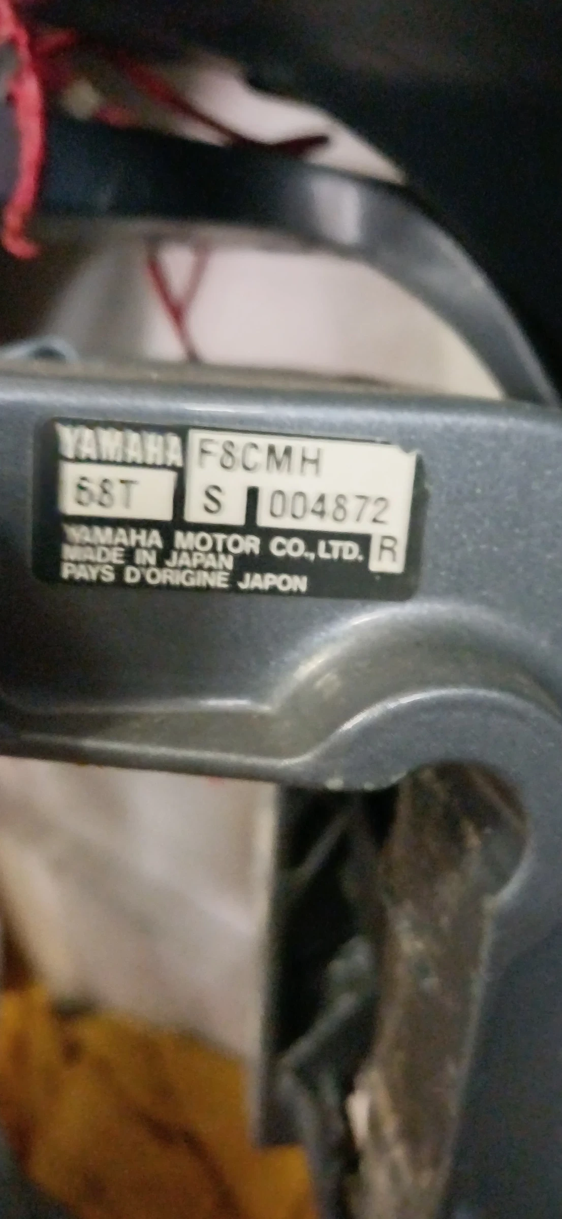 Извънбордов двигател Yamaha Извънбордов  - изображение 5