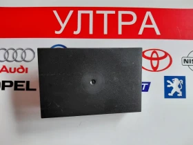 3AA959433B комфорт модул VW CC, PASSAT B7   3AA 959 433 B, снимка 2