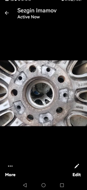 Джанти, снимка 3