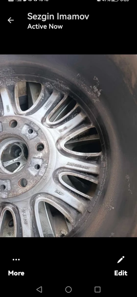 ������ | Mobile.bg � ����� ������ 4