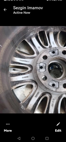 ������ | Mobile.bg � ����� ������ 5