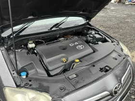 Toyota Avensis 2.2 D-4D 150кс. НА ЧАСТИ, снимка 14