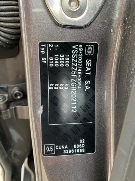 Seat Leon 2.0 TDI, FR, 184к.с.DSG-6ск, ДИСТРОНИК, снимка 16