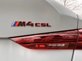 BMW M4 CSL !!!НОВ!!!, снимка 13