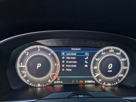 VW Arteon Digital R-Line 4MOTION BiTDI, снимка 9