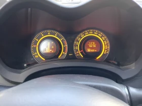 Toyota Auris 1.6 LPG, снимка 13