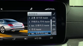 Mercedes-Benz E 350 AMG LINE* 4MATIC* 360* PANO* BURMESTER* DISTRO, снимка 12