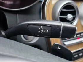 Mercedes-Benz C 220 EXCLUSIVE, снимка 9
