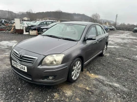 Toyota Avensis 2.2 D-4D 150��. �� ����� | Mobile.bg � ����� ������ 6