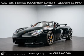 Porsche Carrera GT/ CERAMIC/ CARBON/ BOSE/ - цена по договаряне - 42341139 | Car24.bg