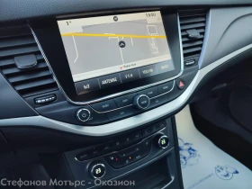 Opel Astra K Sp. Tourer Edition 1.6 CDTI (136hp) AT6 | Mobile.bg � ����� ������ 15