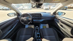 Hyundai I20 1.2 MPI 85.. | Mobile.bg    10