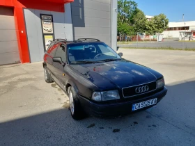 Audi 80 | Mobile.bg    3