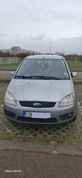 Ford C-max | Mobile.bg � ����� ������ 10