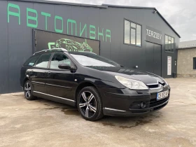 Citroen C5 Exclusive HDI 2.2, снимка 1