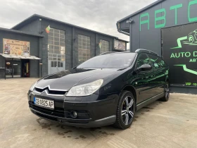 Citroen C5 Exclusive HDI 2.2, снимка 2