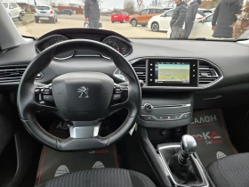 Peugeot 308 1.6HDI-92кс= НАВИ= СЕРВ.ИСТОРИЯ= EURO 6B - 7700 € / 15059.89 лв. - 46970337 11