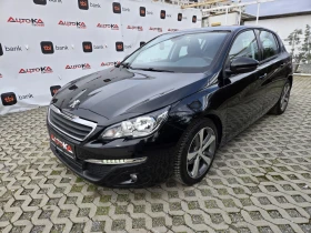 Peugeot 308 1.6HDI-92кс= НАВИ= СЕРВ.ИСТОРИЯ= EURO 6B - 7700 € / 15059.89 лв. - 46970337 6